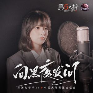 女人毛片
